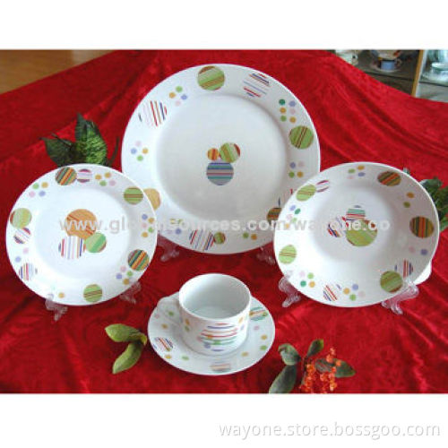 20pcs Dinner Set, Round Shape, Simple & Elegant Design, Made of Porcelain, Suitable for Daily Use